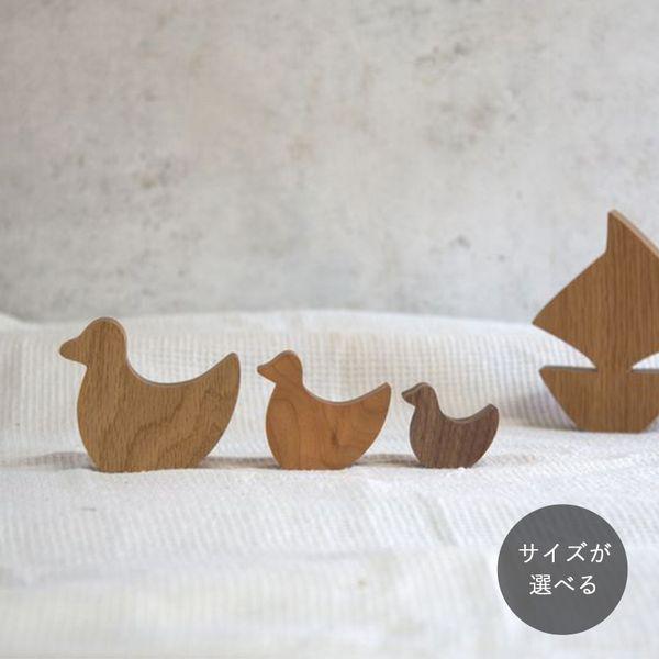アヒル あひるの親子 木製 3個セット ナチュラル オブジェ 無垢材 夏 飾り 北欧雑貨