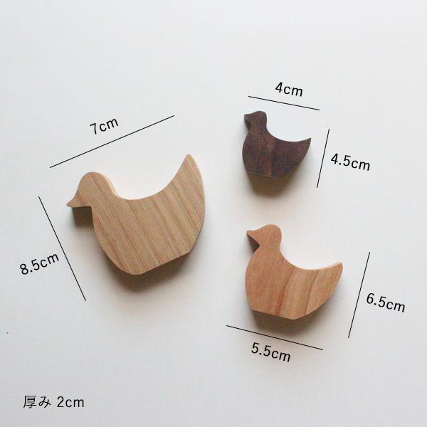 あひるの親子 3個セット｜アヒル ナチュラル オブジェ 無垢 夏 飾り