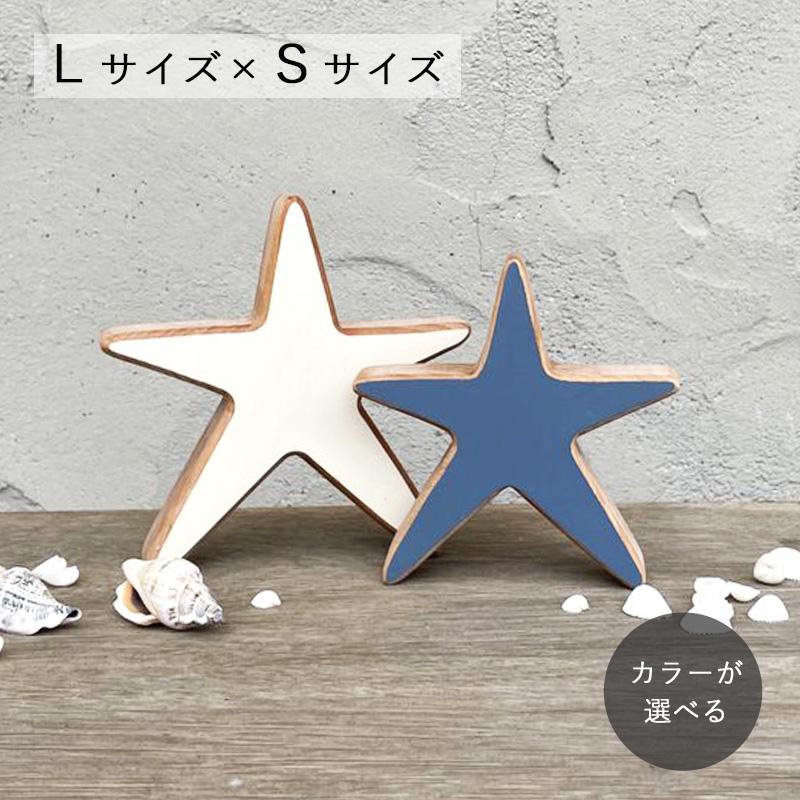 サーフ ビーチ 西海岸 インテリア オブジェ サーフ ビーチ 西海岸 インテリア オブジェ