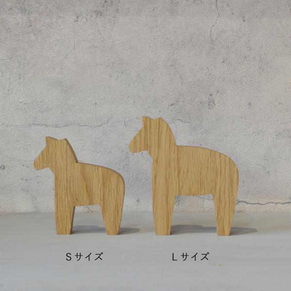 ホース オブジェ｜全2種類 北欧 インテリア ダーラナホース