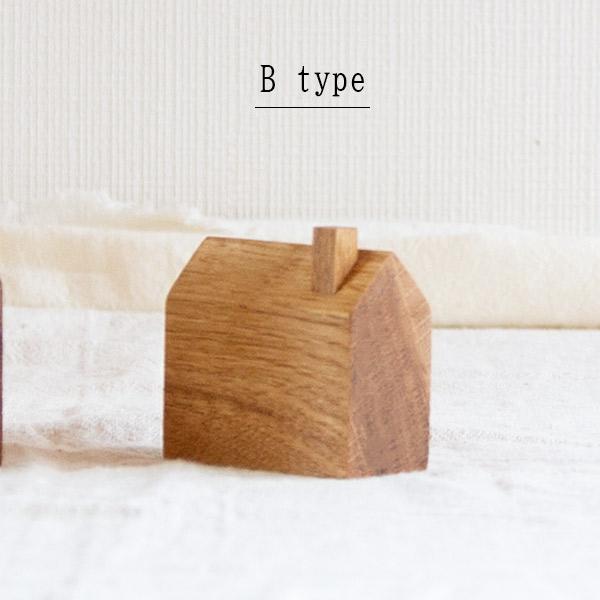 お家 2個セット 北欧のお家 家 北欧 インテリア 雑貨 ハウス