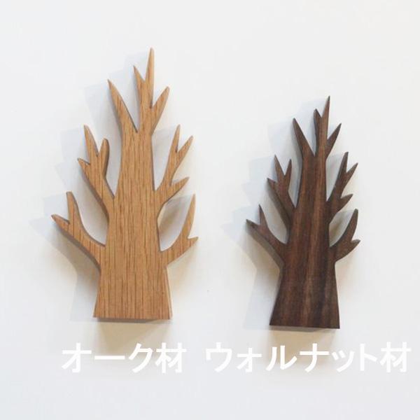 売れ筋介護用品も 枯れ木 Sサイズ ハロウィン 飾り オブジェ 北欧 ハロウィングッズ ツリー 落葉樹 木 おしゃれ ハロウィン飾り 冬の木 おばけの木 Foodsecurity Me