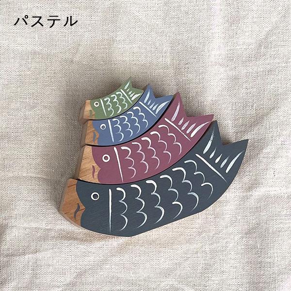 手描きの鯉のぼり オブジェ｜4段 こどもの日 こいのぼり コンパクト