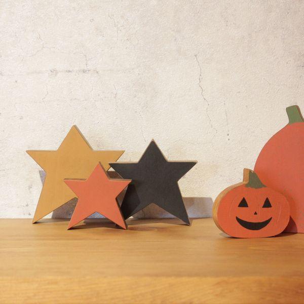星のオブジェ ペイント｜全30種類 星 置物 おしゃれ 木製 スター