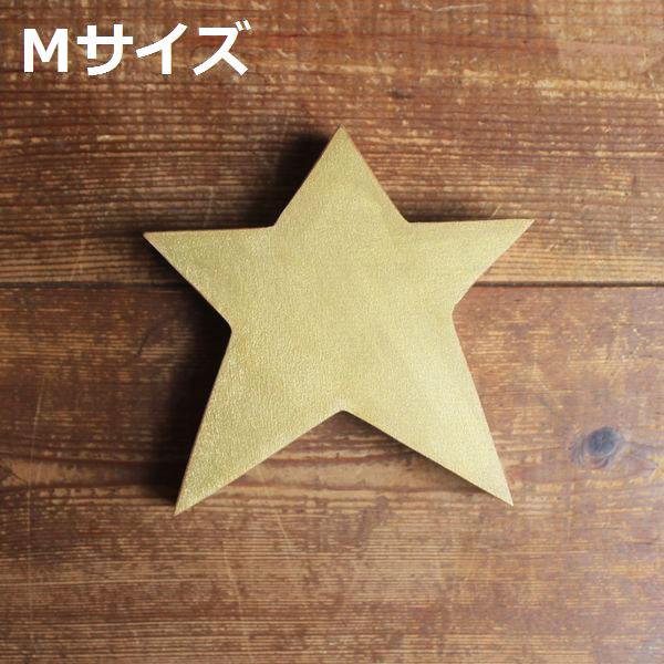 星のオブジェ L×M×S セット販売 星 置物 おしゃれ 木製