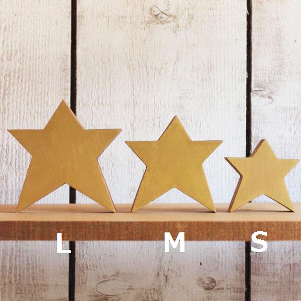 星のオブジェ Mサイズ 全10色 星 置物 おしゃれ 木製 スター