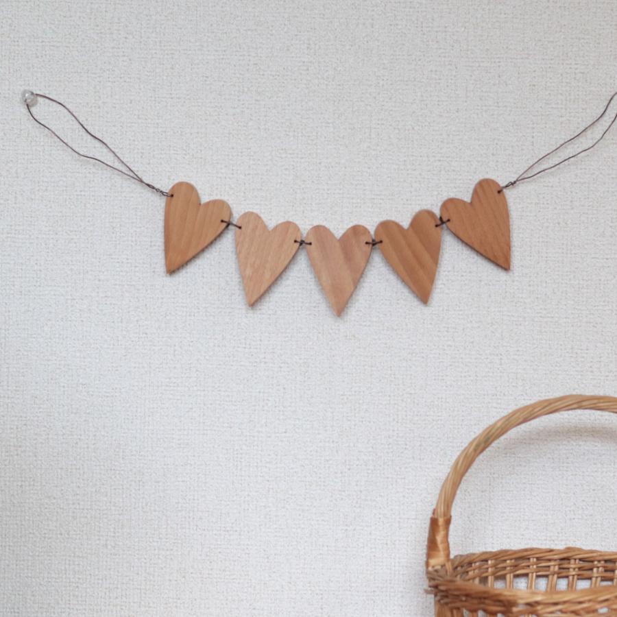 ハート ガーランド｜オーナメント ウォールデコ 壁掛け ナチュラル