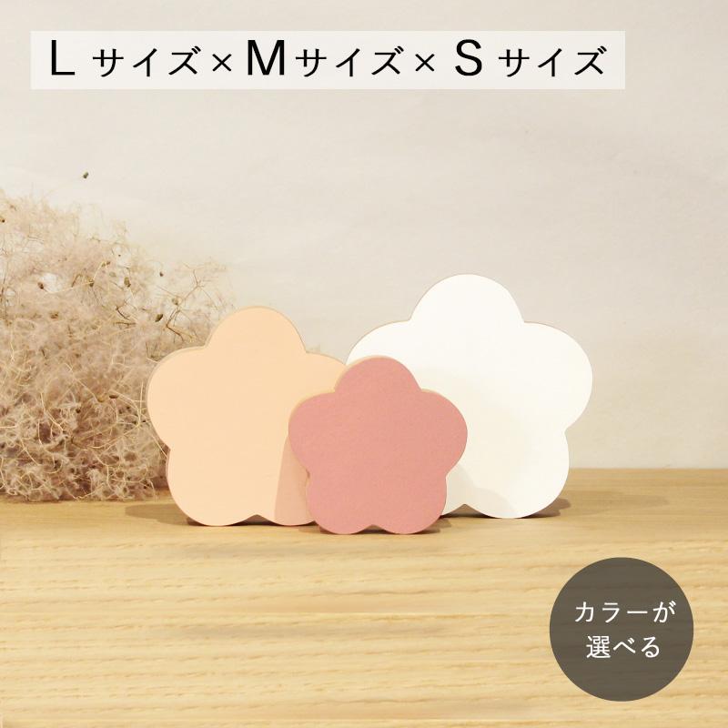 フラワーオブジェ L×M×Sセット 全6色 花 置物 おしゃれ 木製 春
