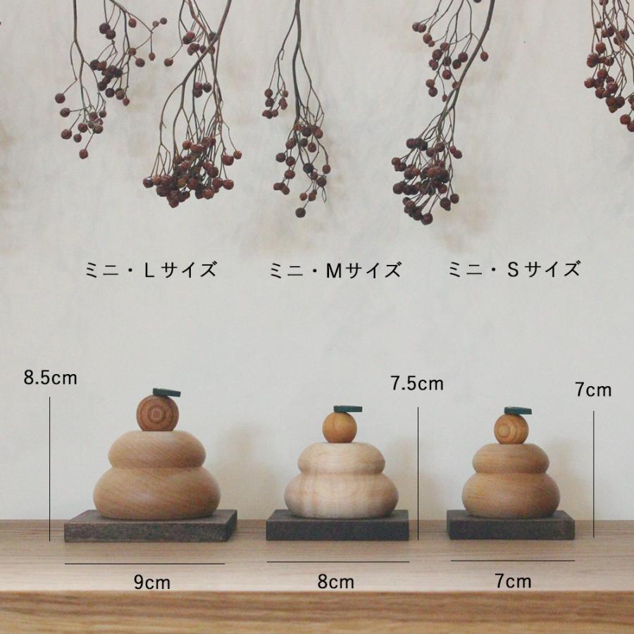 お値下げ！　鏡餅　木製鏡餅　お正月　木製かがみもち　Sサイズ　はーとぼっくす工房 木製かがみもち・Sサイズ