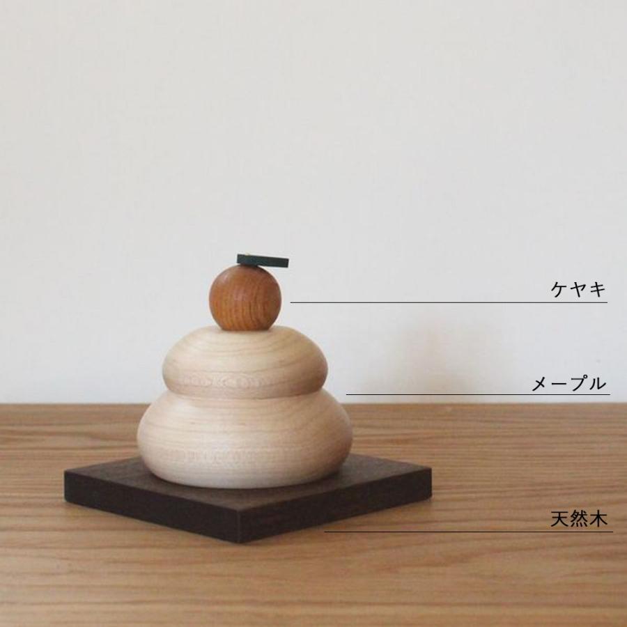 木製 鏡餅 ミニサイズ【予約販売】｜全3種類 かがみもち 鏡もち