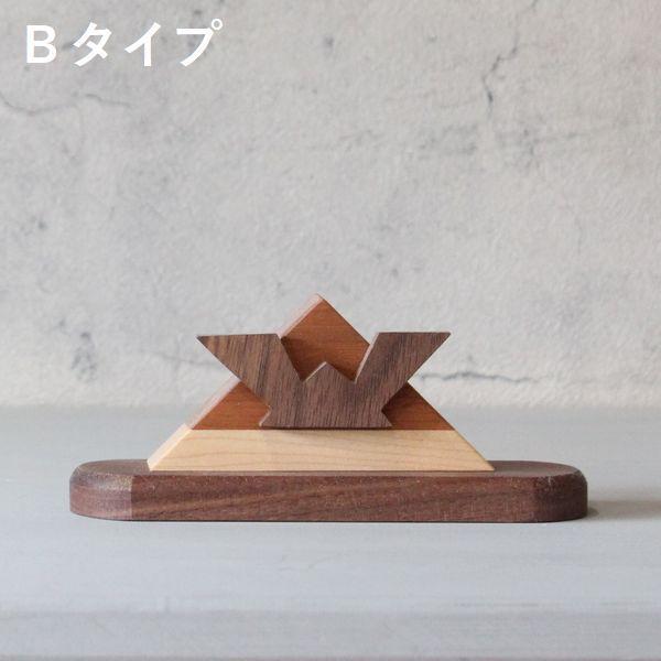 本日超得 五月人形 コンパクト おしゃれ インテリア 収納飾り 木製 兜飾り 木製 兜 別注 Www Kaneorthotics Co Nz