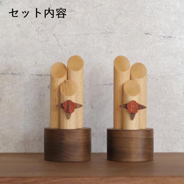 門松 木製 一対セット｜正月飾り お正月 玄関飾り 木製門松 北欧