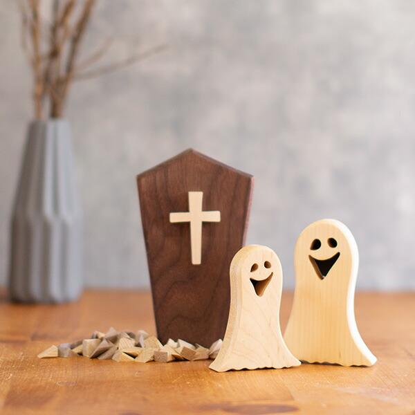 ハロウィン 飾り 木製 おばけ Mサイズ お化け ゴースト ブー