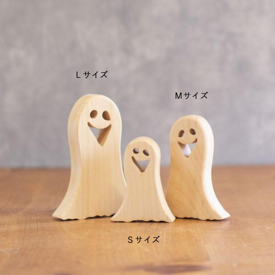 おばけ オブジェ Lサイズ×Mサイズ×Sサイズセット｜ハロウィン