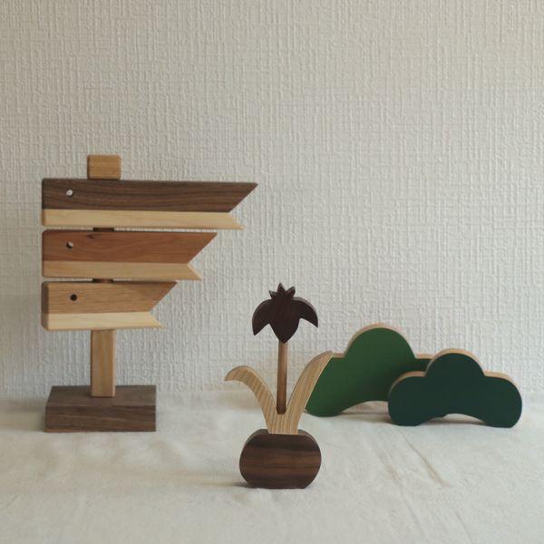 菖蒲 オブジェ｜全2種類 ショウブ アヤメ こどもの日 置物 飾り