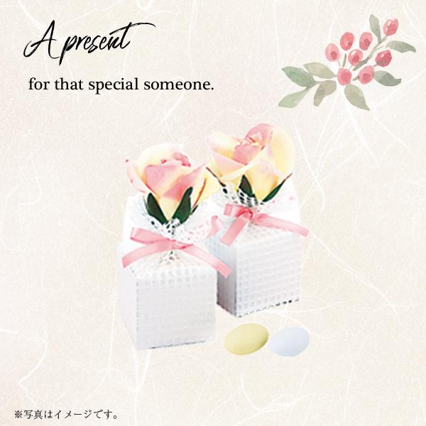 プチギフト お菓子 おしゃれ 安い ウェディングギフト ばらまきお菓子 ウェルカムアイテム 結婚式 エレガントフラワーガーデン ピンクローズ 単品 A13 808 Heart Couture 通販 Yahoo ショッピング