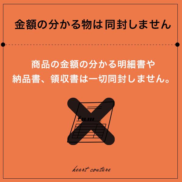 退職 プレゼント プチギフト お配り ギフト 引っ越し 異動 入学 卒業 おしゃれ 入浴剤 結婚式 雑貨 ありがとう 安い 癒しのバスソルト 7 805 Heart Couture 通販 Yahoo ショッピング