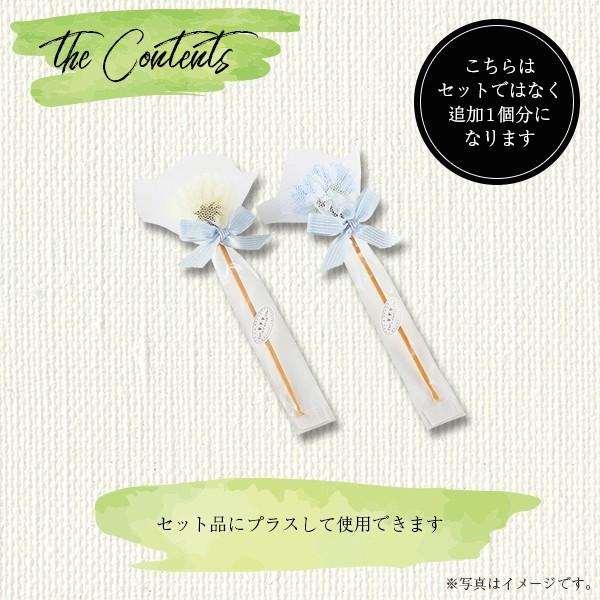 プチギフト 結婚式 おしゃれ 雑貨 ありがとう 安い 退職 ブルーフレア 耳かき 追加1個 Co 1048 Heart Couture 通販 Yahoo ショッピング