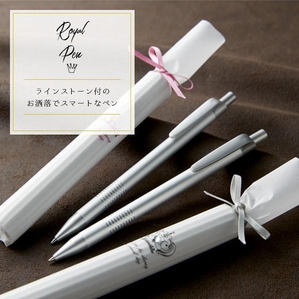 退職 プレゼント プチギフト お配り ギフト 引っ越し 異動 入学 卒業 結婚式 おしゃれ 雑貨 ありがとう