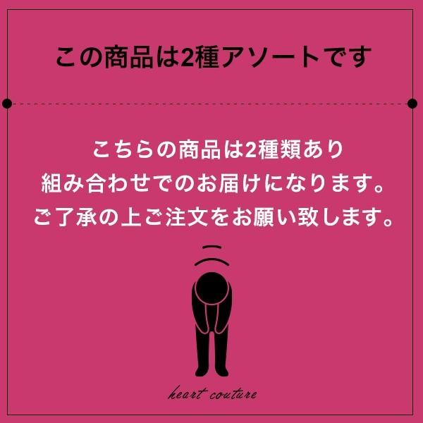 プチギフト 退職 クリスマス お配り ギフト 引っ越し 異動 入学 卒業 結婚式 おしゃれ 雑貨 ありがとう 安い 文房具 雑貨 ロイヤルペン Co 10 Heart Couture 通販 Yahoo ショッピング
