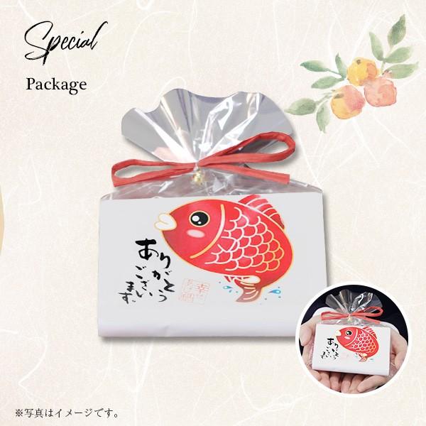 プチギフト 退職 クリスマス 結婚式 お礼 大口 お配り ギフト 和菓子 幸せあげ鯛 まんじゅう 饅頭 ありがタイ お礼 お菓子 Co 1102 Heart Couture 通販 Yahoo ショッピング