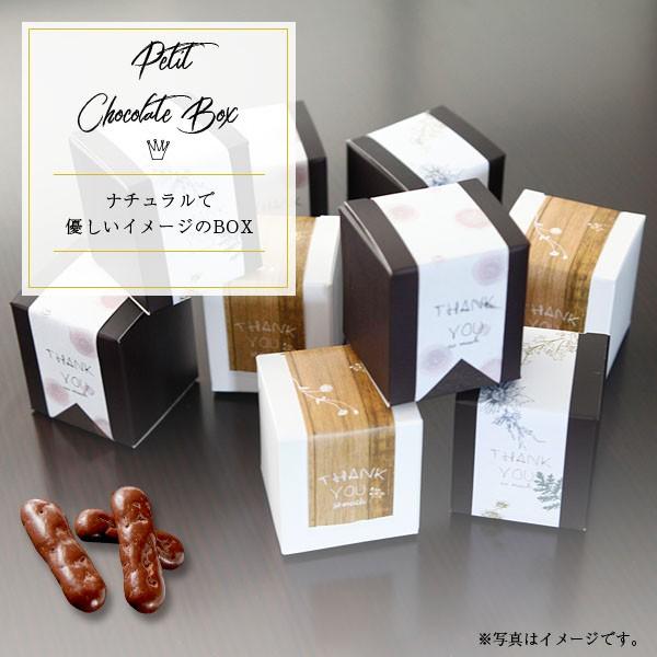 結婚式 プチギフト お菓子 安い Khabarplanet Com