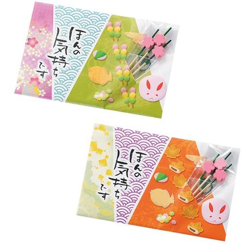 退職 プレゼント プチギフト おしゃれ 結婚式 プレゼント 雑貨 ありがとう ほんのきもち 懐紙 花飾りようじ Hf 606 Heart Couture 通販 Yahoo ショッピング