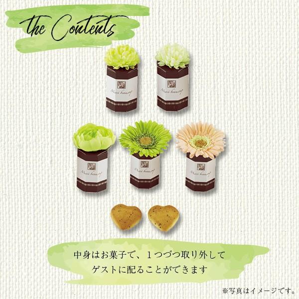 ウェルカムボード 結婚式 おしゃれ 完成品 プチギフト お菓子 お礼 ありがとう スイーツ ハートガーデン 53個セット P2 1004 Heart Couture 通販 Yahoo ショッピング