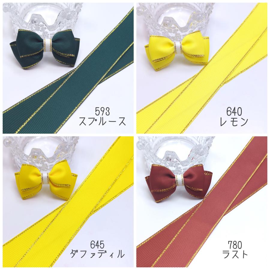 ゴールドライン グログランリボン 25mm : Heart&Dream - 通販 - Yahoo
