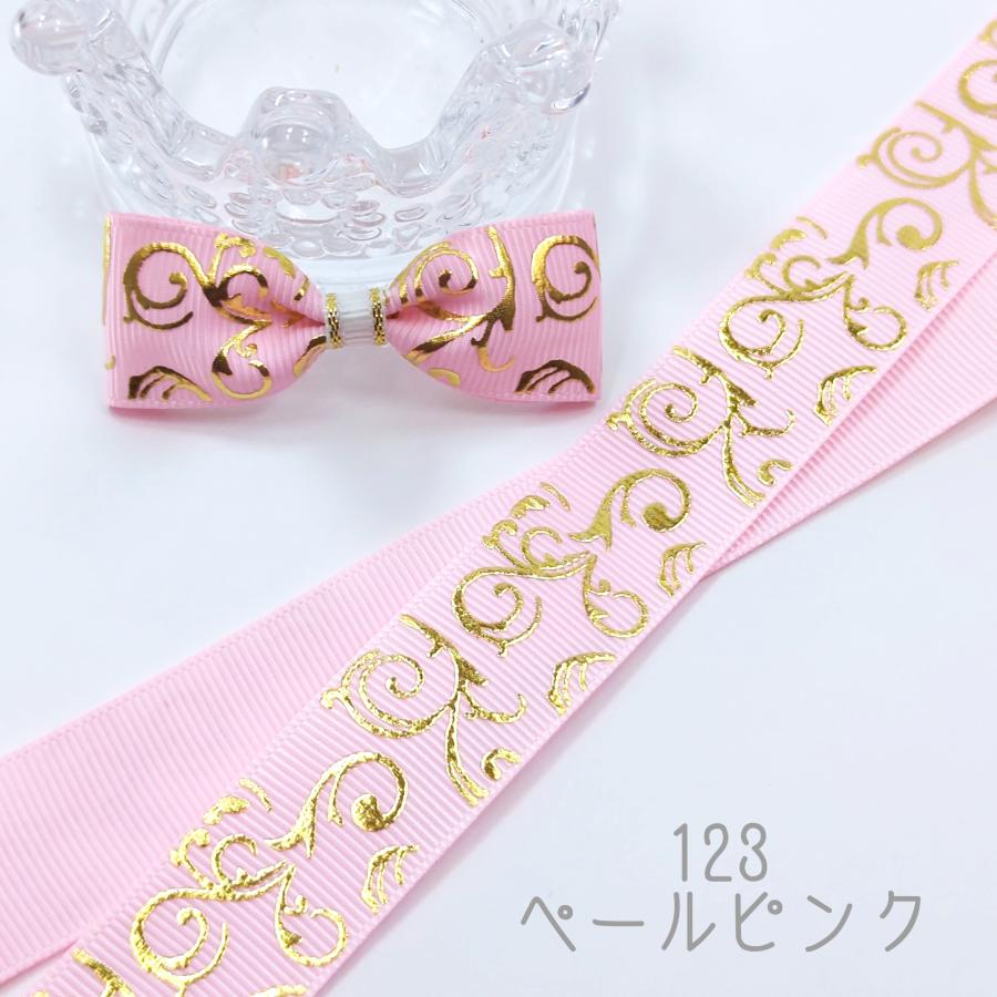 アラベスク柄 箔押し グログランリボン ゴールド 22mm アラベスク柄 箔押し グログランリボン ゴールド 22mm