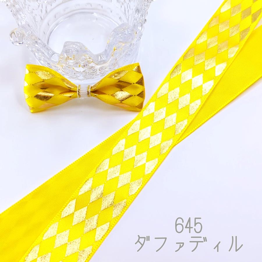 ダイヤ柄 箔押し サテンリボン ゴールド 25mm : Heart&Dream ダイヤ柄 箔押し サテンリボン ゴールド 25mm : Heart&Dream