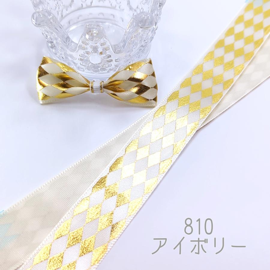 ダイヤ柄 箔押し サテンリボン ゴールド 25mm : Heart&Dream ダイヤ柄 箔押し サテンリボン ゴールド 25mm : Heart&Dream