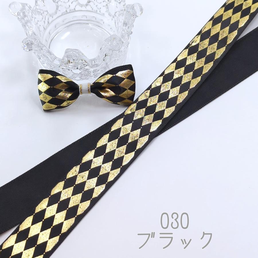 ダイヤ柄 箔押し サテンリボン ゴールド 25mm : Heart&Dream ダイヤ柄 箔押し サテンリボン ゴールド 25mm : Heart&Dream