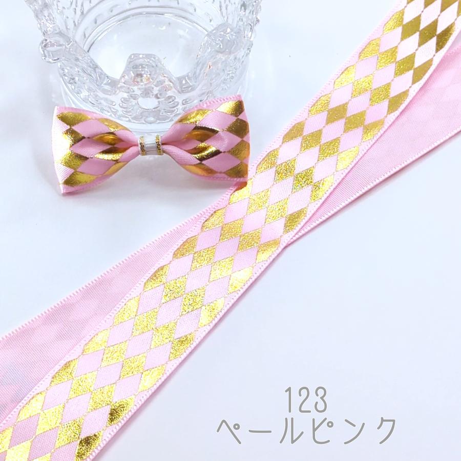 ダイヤ柄 箔押し サテンリボン ゴールド 25mm : Heart&Dream ダイヤ柄 箔押し サテンリボン ゴールド 25mm : Heart&Dream