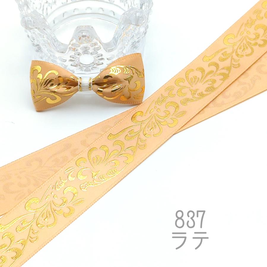 ハンドメイド リボン ♡ エレナ ハンドメイド リボン ♡ エレナ ハンドメイド リボン ♡ エレナ