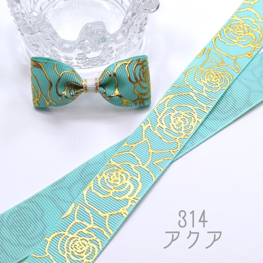 とも【オーダー受付中】　箔押しリボン　グログランリボン　センターパーツ　他 とも【オーダー受付中】様専用 箔押しリボン グログランリボン