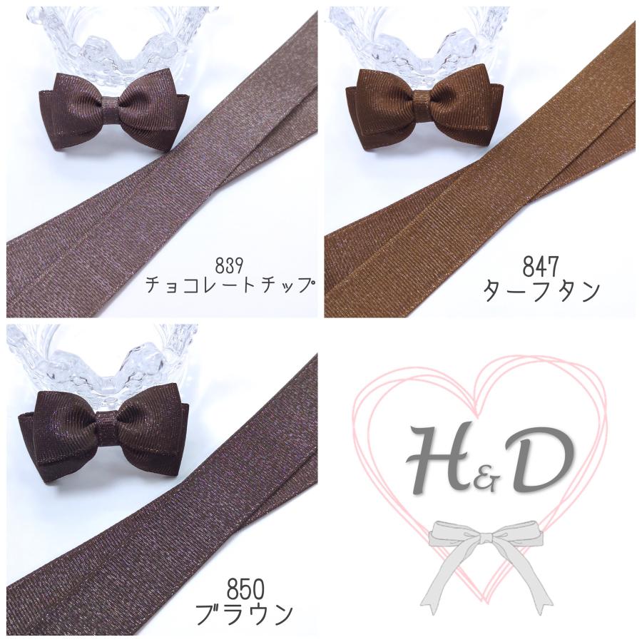 シルバー ラメグログランリボン 25mm : Heart&Dream - 通販 - Yahoo