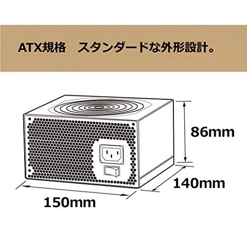 玄人志向 STANDARDシリーズ 80 PLUS 600W ATX電源 KRPW-L5-600W/80+｜heart-ec｜06