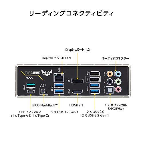 ASUS AMD B550 搭載 AM4 対応 マザーボード TUF GAMING B550-PLUS 【ATX】｜heart-ec｜05