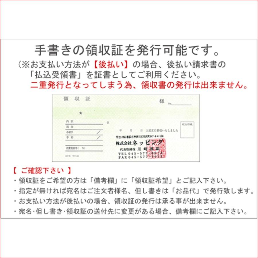 お祝い 豪華胡蝶蘭5本立ち 50リン以上 つぼみ含む / ピンク 開店祝いや誕生日の贈り物に 送料無料｜heart-flower｜11