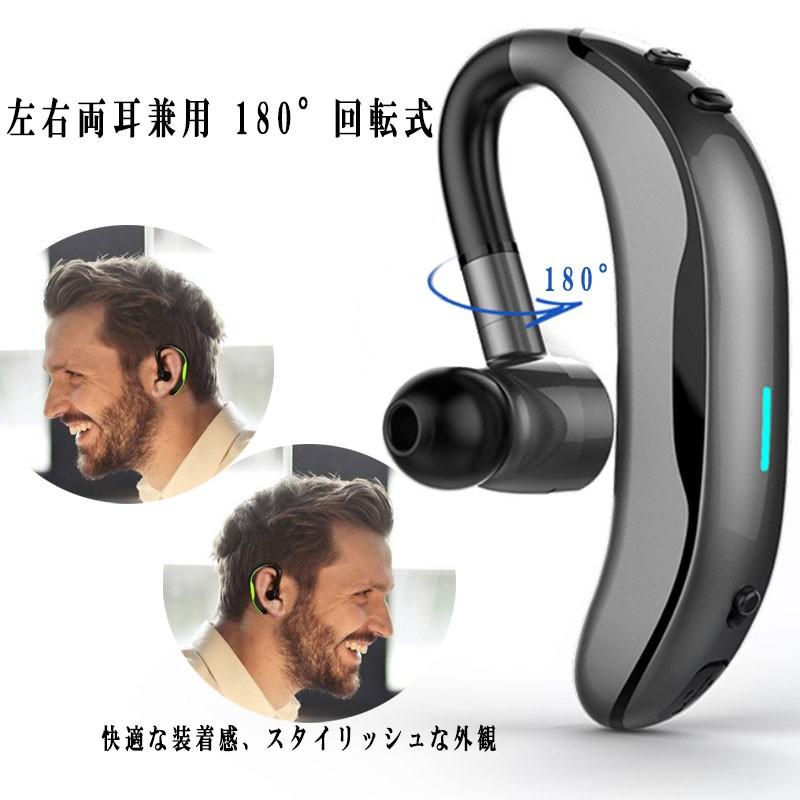 ワイヤレスイヤホン F600 片耳 イヤホン Bluetooth マイクヘッドセット 運転 作業 片耳 車用 ビジネス ブルートゥースヘッドセット 超軽量 Earphone F600 ベルロンド 通販 Yahoo ショッピング