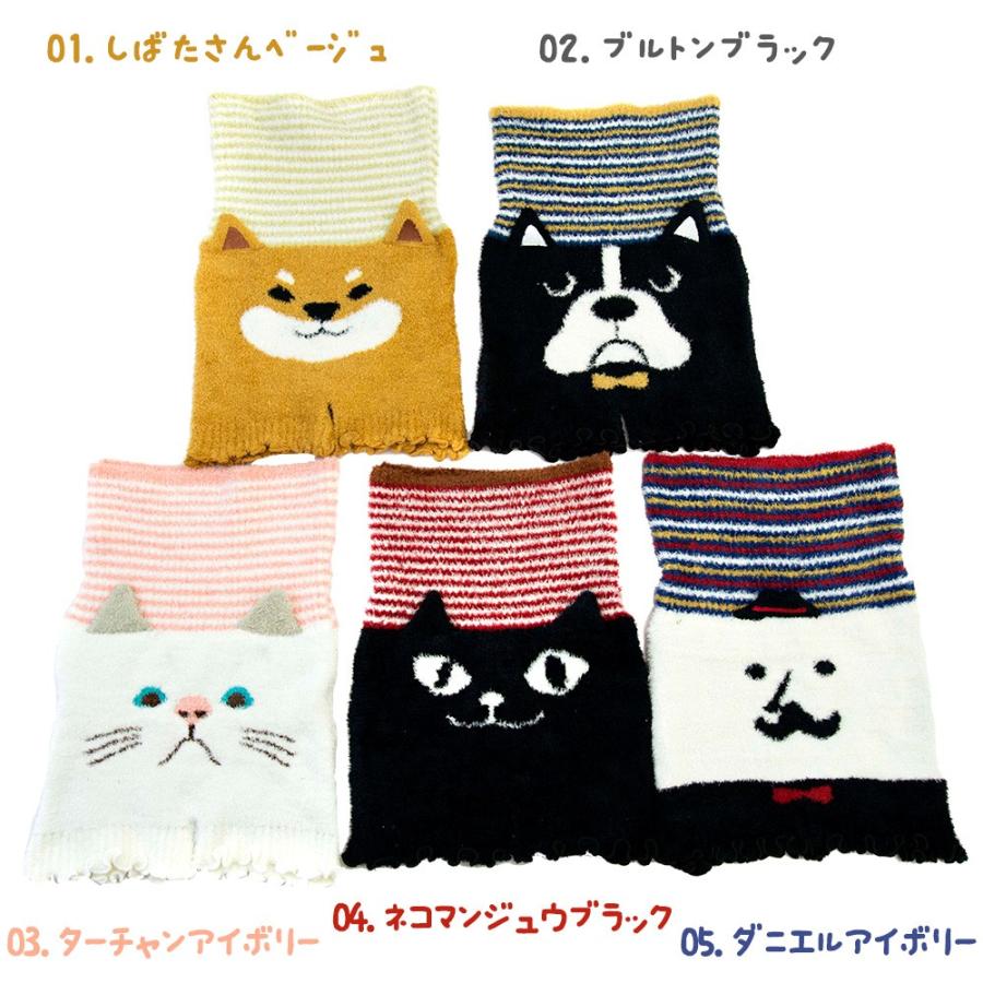 腹巻 レディース 可愛い キャラクター あったかパンツ 犬 猫 イヌ ネコ 冷え性 ルームウェア 母の日 ギフト プレゼント Lzep ベルロンド 通販 Yahoo ショッピング
