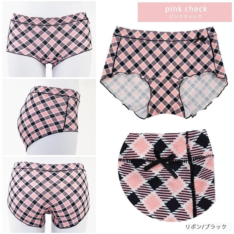 3枚セット パンツ リボン コットン 綿 ショーツ ゆめキュンナイトブラ お揃い かわいい オシャレ Lzuw ベルロンド 通販 Yahoo ショッピング