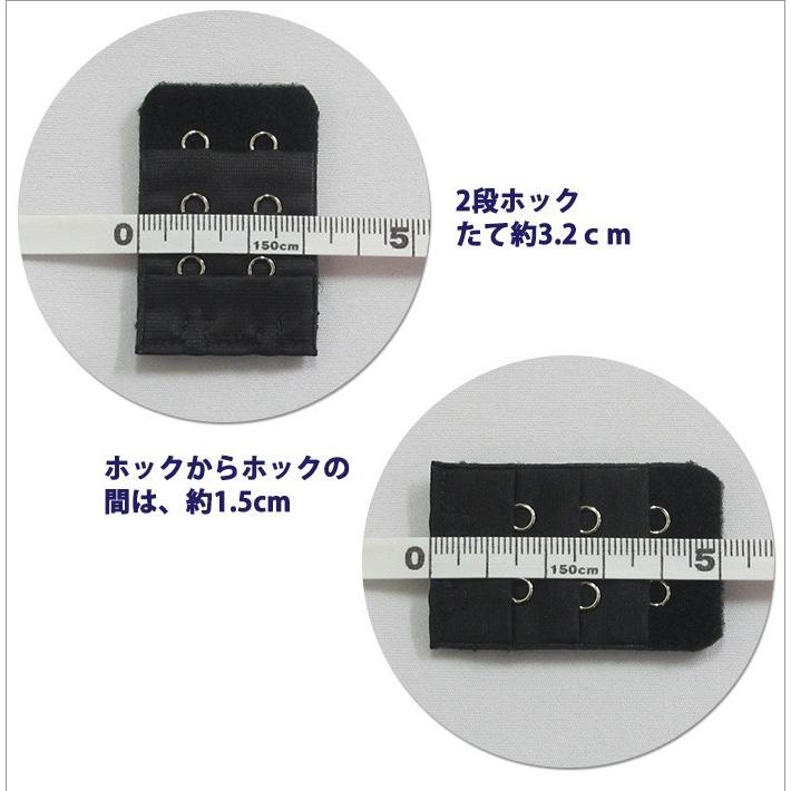 1枚 ジョイント ホック (2段×3列) 延長 増設フック 大きい 1枚 ジョイント ホック (2段×3列) 延長 増設フック 大きい