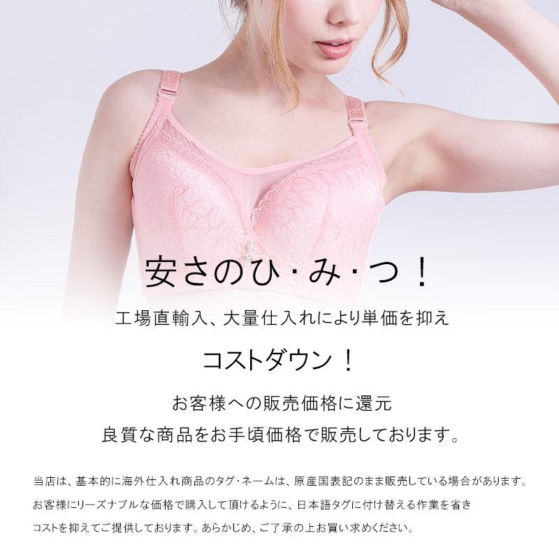 シルク 絹 レギンス スパッツ 10丈 大きいサイズ 静電気 伸縮性 シルク 絹 レギンス スパッツ 10丈 大きいサイズ 静電気 伸縮性