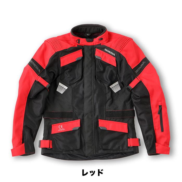 Honda ホンダ プロテクトミドルメッシュジャケット Ej 33g 春夏 バイク用 ライディング Ej 33g ハートネットショップヤフー店 通販 Yahoo ショッピング