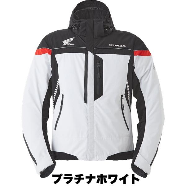 ホンダ ベクターA/Wパーカ ES-33R 3L/4L (秋冬 防寒 バイク 透湿防水