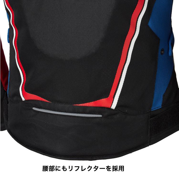 【WR】未使用品HRCライトニングメッシュジャケット 3L グレー Amazon | [ホンダ] HRC ライトニングメッシュジャケット V