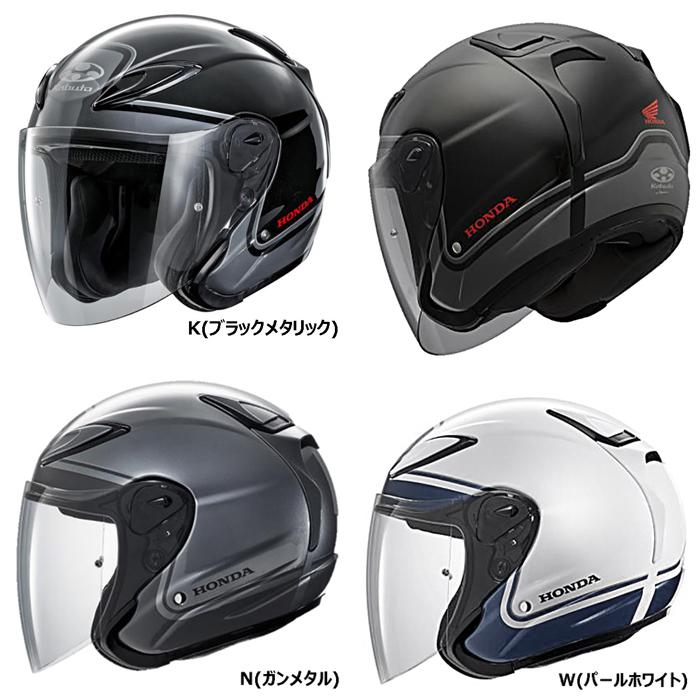 Honda (ホンダ) AVAND2 アヴァンド2 (バイク オープンフェイス ジェット ヘルメット) : gb-jav2 :  ハートネットショップヤフー店 - 通販 - Yahoo!ショッピング