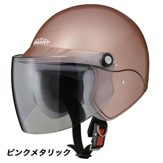 Honda ホンダ ヘルメット Amismart アミスマート Gc Fj1a Gc Fj1a ハートネットショップヤフー店 通販 Yahoo ショッピング